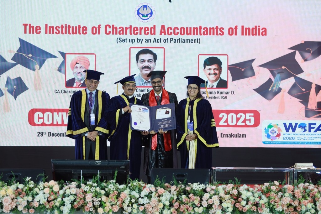 ICAI Convocation December 2025